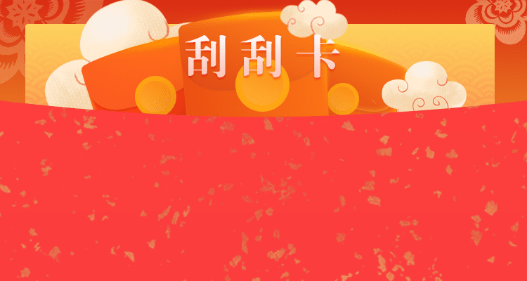 加拿大,pc28,28pc,预测,在线,凤凰,参考,结果