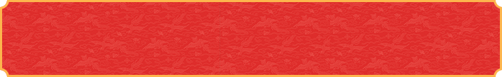 加拿大,pc28,28pc,预测,在线,凤凰,参考,结果
