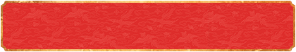 加拿大,pc28,28pc,预测,在线,凤凰,参考,结果